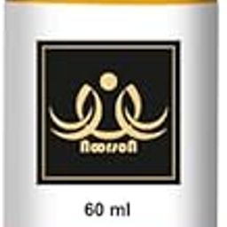Noorson Sabaya Non-Alcoholic Attar Perfume - 60 ML-image-98