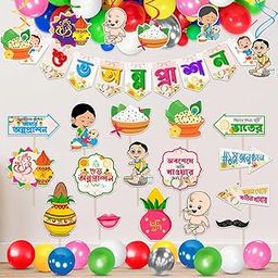 Zyozique Multicolor Rice Ceremony Decorations Items/Mukhe Bhaat Decorations - Annaprasanam Bunting Paper Banner Bengali Font "Shubh Annaprashan", Swirls, Photo Booth Props & Balloons (Pack of 50)-image-61