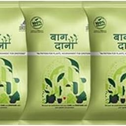 Baagh Dana - PGPR - Plant Growth Promoting Rhizobacteria (Pack of 3)-image-26