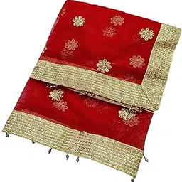 navti creations Wedding Bridal Red Net Dupatta with Zari Buti Embroidery/Mata ki chunri (2metre)-picture-1