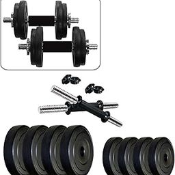 BEACON INTERNATIONAL EXERCISE DUMBBELL SET 40 KG-picture-7