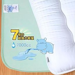 MeillyHoomi Dehumidifying Sheet, Double 7 Times Moisture Absorption, Japanese Patent, High Moisture Absorption, Mildew Resistant, Deodorizer, Mites Prevention, Moisture Absorption Sensor, Moisture-image-67