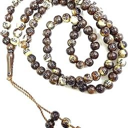 Fashion Appearance Allah Muhammad Beads Muslim Prayer Mala Gifting for Eid Ramadan-image-12