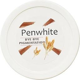 Penwhite pigmentation zhaiya Cream | Hyperpigmentation and Dark Spots Reduction | For Both Men & WomenSkin Lightening Cream, Dark Spots & Pigmentation Reduction, Unisex-image-38