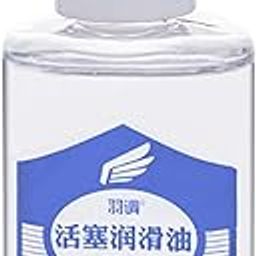 Lubricating Oil Professional Maintenance Set 30ml for Clarinet Flute Trumpet | Brass | Parts & Accessories | Other Accessories-12