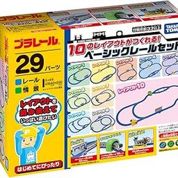 Takaratomy 10 Types Layout Plarail Basic Rail Set (Japan Import)-image-65