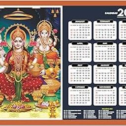 ESCAPER Goddess Lakshmi Wall Calendar 2025 hanging (45 x 30 cm), Laxmi Ji Pana, Laxmi Devi Wall Calendar 2025, Durga Wall Calendar 2025, Saraswati Maa Wall Calendar 2025, Kali Mata Photo, Sherawali Mata-image-49