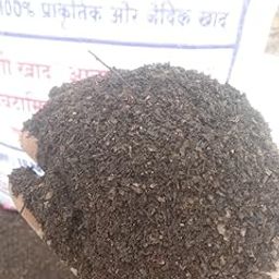 Swadeshi Khaad Organic Fertilizer Mix with Rice Husk, Vermicompost and Leaf Compost, 2.5 kg-image-60