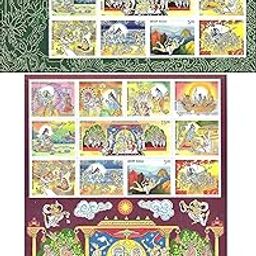Aranyak Hobby Ramayana Miniature Sheet and Sheetlet Stamps-3