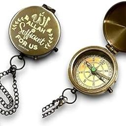 Islamic Gift for Men Women Kids | Qibla Compass - Allah Takwa Sunnah Muslim Gifts Idea Ramadan Eid Gift Birthday Salah Prayer Direction-17