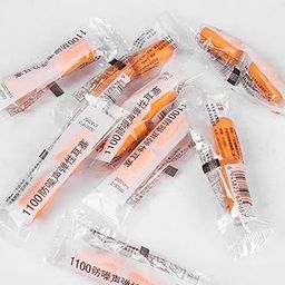 Ubersweet® Soundproof earplugs, 10 earplugs for crime prevention, anti-noise for sleeping |||-17