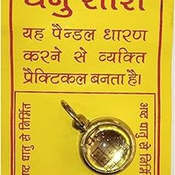 Dhanu Rashi Sagittarius Sun Sign Jupiter Brihaspati Guru Mantra Yantra Zodiac Pendant Locket for Business Growth & Marriage Issues for Men and Women-image-32