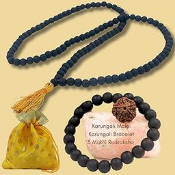 ShivaRatna Karungali Beads Malai 108+1 Beads 8mm Size with 2 Certificate | - கருங்காலி மாலை | Free Karungali Bracelet and 5 Mukhi Rudraksha Bead-image-68