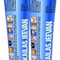 Kailas Jeevan Ayurvedic Multipurpose Cream | Foot Care for Diabetics | Moisturizes & Repairs Dry, Cracked Feet | Heel & Callous Treatment | Soothes Chapped Skin 20g (Pack of 2)-image-6