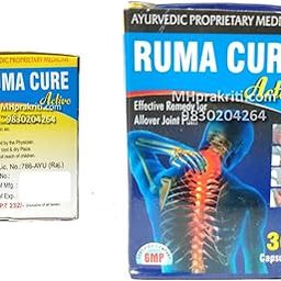 Rumacure Active Capsules | PACK OF 2-31