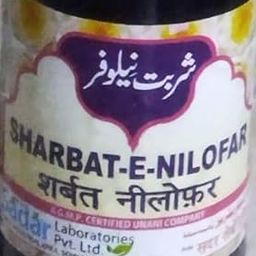 S Sharbat Nilofar (Lotus Syrup 200ml Pack of 3)-84