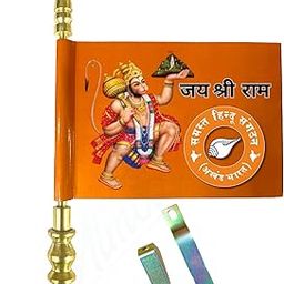 Almoda Creations Samastha Hindu Sangathan Car Bonnet Flag with Hanumanji Printed-picture-29