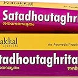 Kottakkal ayurveda® Satadhouta Ghritam - 20gm (Lami Tube), Improves Healthy Skin (Pack of 2)-image-47
