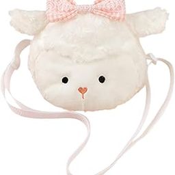 Cute Animal Shaped Crossbody Bag Casual Change Purse for Party Shopping Gift Lamb-image-8