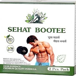 Sehat Bootee Organic Weight and Muscle Gainer, 2 Pcs Pack, Boosts Metabolism, Antioxidant Powerhouse-image-46