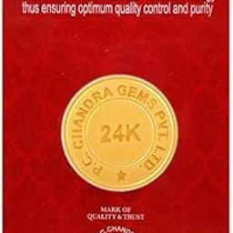 P.C Chandra Jewellers 24kt (995) Yellow Gold Coin Cum Pendant - 2 Gram-image-9