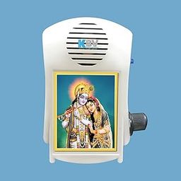KBV Gayatri Mantra Chanting Device | Mantra Chanting Box | Akhand OM Chant | Mantra Chant of various Hindu Gods and Goddesses-19