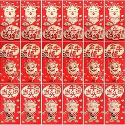 SOWUNO 18PCS 2021 Ox Year Red Envelope Cute Hong Bao Lucky Money Envelope Chinese Money Envelopes for Spring Festival-image-11