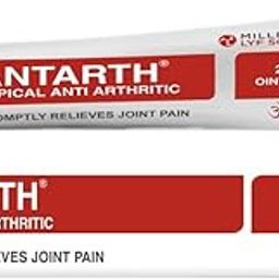 ANTARTH OINTMENT | 100% Natural Powerful Ayurvedic Ointment for Rapid Pain Relief | 25 gm X 4 Tubes-image-52