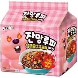 Paldo Fun & Yum | Zanmang Loopy Jjajang Noodle 110g x 4 Pack | Korean Spicy Ramen Challenge | Black Bean Instant Noodles | Authentic Korean Taste | Intense Spicy Flavor-image-57