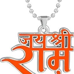 Jai Shree Ram Locket With Stainless Steel Chain Pendant For Men,Women-picture-11