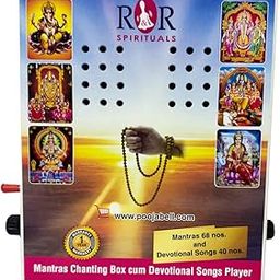 R&R Spirituals | Mantras Chanting Box Cum Devotional Songs Player | Puja/Pooja Mantras Box All in one Comes with 1 yr Warranty| 108 Mantras and devotional Songs , Multicolor-28