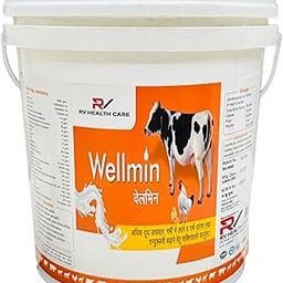 WELLMIN Mineral Mixture for Cow, Buffalo, Goat, Sheep, Horse, cat, Dog, Pig, Milk Enhancer for Diary Animals, Vitamins and Minerals, Calcium Veterinary, Chelated Feed Supplement 10 KG-8