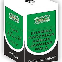 khamira gawzaban ambari jawahar wala (khamira jawahari (60g))-picture-17