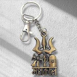 Mahakal Lord Shiva Trishul Design Keychain, Antique Bronze Metal Finish, Religious Accessory-image-28
