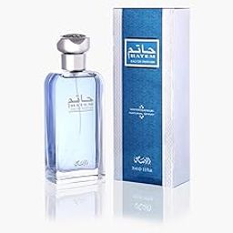 Rasasi Hatem for Men EDP - Eau De Parfum, 75 ml-27