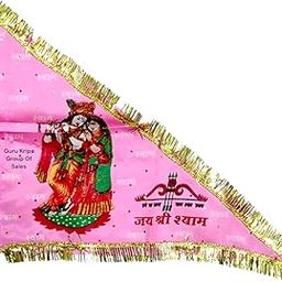 Radha Krishna Pink Flag | 1 No. 15"x20" | Devotional Religious Flag for Home Temple Mandir-image-0