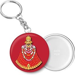 Khatu Shyam I Khatu Shyam Ji Temple I Rajasthan I Key Chain (Plastic, Multicolor, 44MM)-picture-24