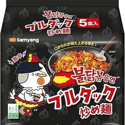 Samyang Hot Chicken Ramen Noodles, 5 X 140 grams-image-95