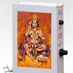 Sri Krishna Culture Complete Bajrang Baan + Hanuman Chalisa Mantra Chanting Box-Akhand Shloka Chanting Box-1