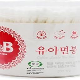 [B&B] 200pcs Cotton Swabs for Infant Baby/kid/Adult, Round&Spiral Head for baby ear nose clean 100% cotton double tipped paper sticks multipurpose cotton buds cleaning sterile sticks-image-22