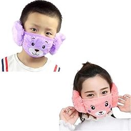 Reuseble Mask For Kids, Girl's and Boys' Warm Winter Face Mask with Plush Ear Muffs Covers (4 Years to Adult Years)-37