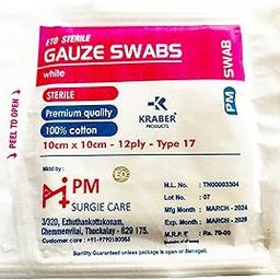 PM Sterile Gauze Large Size 10cm x 10cm 12ply 5pcs in Pouch Pack For First Aid Purpose (10)-1