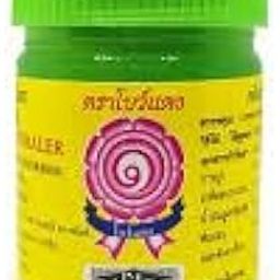 BOW DANG Thai Traditional Natural Nasal Relief Herd Inhaler Green (Pack Of 3)-image-34