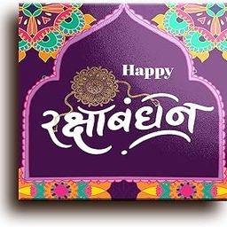 Eat Anytime - Khushiyaan Box | Gift Hamper for Brother | 9 Items - Premium Red Rakhi, Hazelnut Dry Fruit Laddoo, Cream & Onion Kurmura, Millet Bars & more | Rakhi Combo Gift Hamper for Bhaiya-image-12