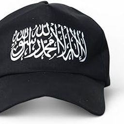 Thebaegift First Kalma Cotton Cap with Print Islamic Arabic Calligraphy Baseball Cap, First Kalma Shahada Print, Black Cotton Dad Hat-picture-12