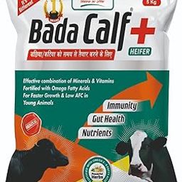 Biodecent Bada Calf Plus Animal Feed Supplement, 5 kg, Mineral and Vitamin Formula for Young Animals-14