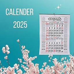 Mathrubhumi Calendar 2025, Malayalam Calendar 2025 For Residence, School & Office Wall Hanging Calendar 2025 | New Year Calendar 2025|-image-4