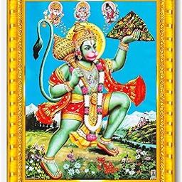 Pavan Photo Laminations Lord Hanuman Ji Hanumanji Jai Bajrangbali Wall Painting Framed Home Decor (Wood,Matte,Gold,Small Size,6 x 8 Inch) R769S-image-93