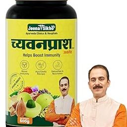 Jeena Sikho Chyawanprash | Chyawanprash 500gm | Sugar-Free | Strengthen Immunity & Strengthens Body | chyawanprash 500gm sugar free-image-28