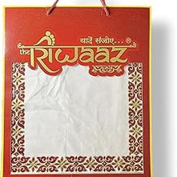 Yasamazing Bride's and Born Baby Welcome Swagat Ganesh Aagman Embroidered Working Modern Welcome Footprint Handprint Cloth Kanku Pagla Rumal Asan With Carring Bag Pack of 1 (Square)-14